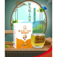 01 Hericium Clove Sea Buckthorn Tea Non Weishu Tea Barley Clove Tea Boxed Flower Tea Wholesale