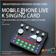 MIXER USB EXTERNAL SOUND CARD BLUETOOTH AMPLIFIER EFFECT CENTECHIA V8S - SM SOUND
