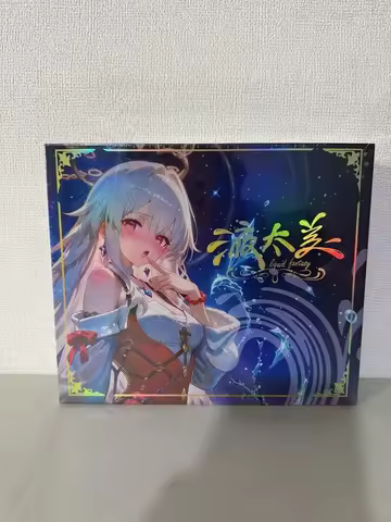 Original Yi Yi VOl.12 Goddess Story Various Wives Classic Animation Goddess Character Peripheral Col