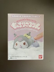 (全新‼️) Sanrio Mocchi Mocchi 2 key 公仔