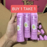 BUY 1 TAKE 1 BETADINE Fresh Bliss Lavander Dreams Daily Feminine Wash 60ml