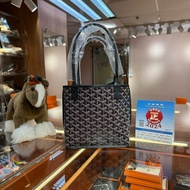 ✨持有正品正貨標籤公司✨Goyard 黑色Mini Tote