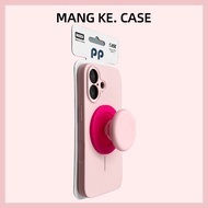 MENGKE.CASE | เคส iPhone 17/17 Pro/17 Pro Max สีชมพูบาง มีแม่เหล็ก