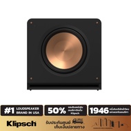 Klipsch RP-1600SW Subwoofer 16” | เบสแรงสุดในซีรีส์ | Infrasonic | แบรนด์ซับขายดีอันดับ 1 USA