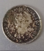 錯體-香港1936年英皇五世壹毫