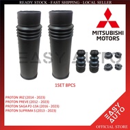 PROTON IRIZ /PREVE /SAGA P2-13A/SUPRIMA S  - REAR ABSORBER MOUNTING BUSH/REAR ABSORBER COVER/ BUSH (