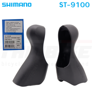 แท้ศูนย์ไทย ยางหุ้มมือเกียร์ Shimano Dura-Ace 105 4700 R7000/R8000/R9100/R6800/R6700/R5800/3500/R3000/6870/9000/5700/RS685 /4600 /8020/8070/8050/9170/9150/9070/GRX810
