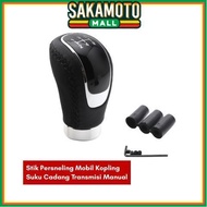 Manual Car Gear Stick Spare Parts BR397 Transmission Speed Shift Knob Gear Lever 5 Clutch Knob Shift
