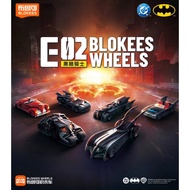 E02 In Stock（Full Set、Secret） BLOKESS Wheels DC Dark Knight Batmobile Roam Gotham