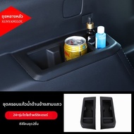 XUNYANGLOU | ตู้เก็บของ Toyota Prado LC250