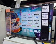 🔥特價$2980 全新原廠 Sony 32吋 LED 32W830K KD-32W830K  W8k Sony Bravia w830 w830k 32w830k 32吋 智能電視全套有香港行貨保養 
