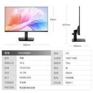 External Monitor 23.8 Inch 100Hz