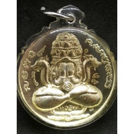 泰国佛牌 Pidta Pangpakan 2549 wat mahatat