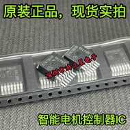 Original Genuine BTN7960B BTS7960B TO263-7 Packaging Car Grade Smart High Side Switch