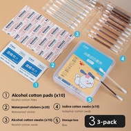 NIGESI | Travel Essentials Kit for Women