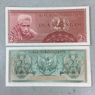 Uang indonesia lama pecaham 21/2 rupiah tahun 1956