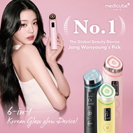 [medicube Official] AGE-R Booster Pro (New Color Added!)