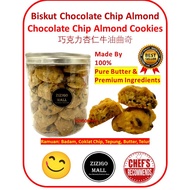 Chocolate Chip Almond Butter Cookies Coklat Chip Almond Biskut 巧克力杏仁牛油饼