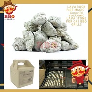 Lava rock barbecue หินภูเขาไฟสำหรับเตาปิ้งย่าง  Volcanic Lava stone for Gas BBQ Grills Fire pit.  La