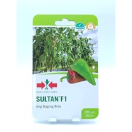 EAST-WEST SEED SULTAN F1 HYBRID SWEET PEPPER / BELL PEPPER / ATSAL  POUCH (100 SEEDS)