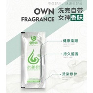 Wowo Shampoo / Hair Mask / Body wash Sample Pack