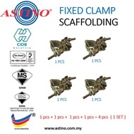 ASTINO FIXED CLAMP SCAFFOLDING  ( 1 SET - 4 PCS ) CIDB APPROVED ( 2.64 KG X 120 X 20 X 20 )