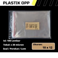 OPP Plastic Size 10 cm x 12 cm / 10x12 cm / 10 x 12 cm