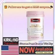 【EPX-2028】Swisse Dual Skin Regeneration 60 Soft Capsules Astaxanthin ALA Beauty Skin Support