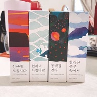 LE PLEIN 拉芙浪 濟州島衣物香水60ml  Seventeen勝寛愛用