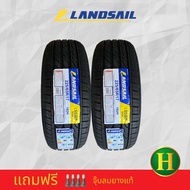 225/65R17 LANDSAIL LS588 ยางใหม่กริ๊ปปี24ราคาโปร1แถม1=ได้2เส้นแถมจุ๊บลมยางแท้มีรับประกันจากโรงงานนาน
