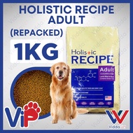 HOLISTIC ADULT 1KG (REPACKED)viddavet Nature's Balance Holistic Recipe