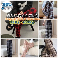 360 OUTFIT Seluar Panjang Petak 30 - 100KG Plus Size Seluar Kotak Seluar Tidur Unisex Seluar Lelaki 