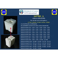 Only EPSON L1110/L3110/L3150/L3210-L3250/L5190-L5290/L5296/ET1810/2500-2650/2710-2726/2800-2826 1749