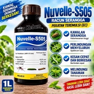 1L Nuvelle S505 Racun Serangga ( same Nurelle 505EC )