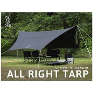 DOD ALL RIGHT TARP 天幕 黑色 TT5-582-BK