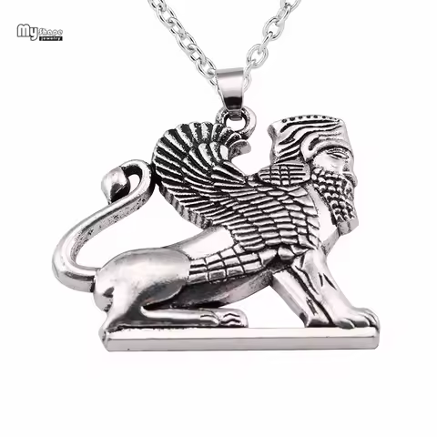 My Shape Ahura Mazda Culture Pandent Statement Necklace Men Persian Empire Religion Zoroastrianism N