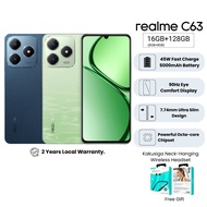 realme C63 16(8+8GB)+128GB | 45W SuperVOOC Charge | Air Gestures | 50MP AI Camera | 5,000mAh Battery