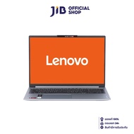 NOTEBOOK (โน้ตบุ๊ค) LENOVO IDEAPAD SLIM 5 16ABR8-82XG004MTA (CLOUD GREY)