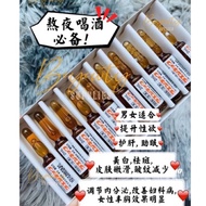 100% AUTHENTIC Laennec human placenta japan original 10 / 5 pcs loose pack trial pack 莱乃康 人胎素