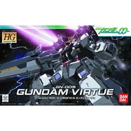 Bandai HG00 1/144 Gundam Virtue