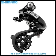 Shimano ALTUS M310 7 Speed or 8 Speed RD