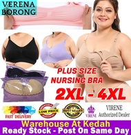 VIRENE Plus Size Breastfeeding Bra Maternity Bra Nursing Bra Pregnant Mummy Inner Wear Maternity Int