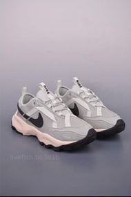 Nike TC 7900 灰粉男款跑步鞋 (EU 38-45)