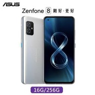 ASUS ZenFone 8 ZS590KS 5G系統 (16G/256G) 簡約銀單配