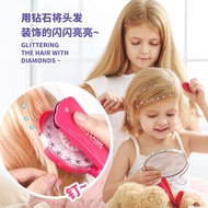 Blblbl Magic Nail Driller Girl Accessories Toy Dress Up Hair Nailer Children Stick Driller