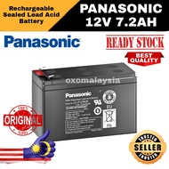 12V 7.0AH/7.2AH Rechargeable Seal Lead Acid Battery autogate/alarm system/ups system