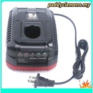 19.2 Volt C3 Battery Charger Replacement for  19.2 Volt Lithium & Ni-Cad Battery 315.PP2010 315.PP20