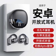 M M622025Year Mobile Phone Suitable Wireless Bluetooth Headset Bone Conduction High Sound Quality Lo