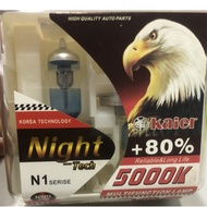 Kaier Super Bright Car Halogen Headlight Bulb  H4 2 PCS