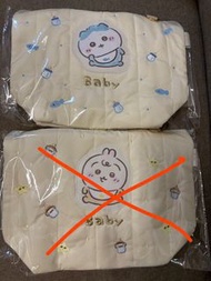 Chiikawa baby手挽袋 奶粉袋